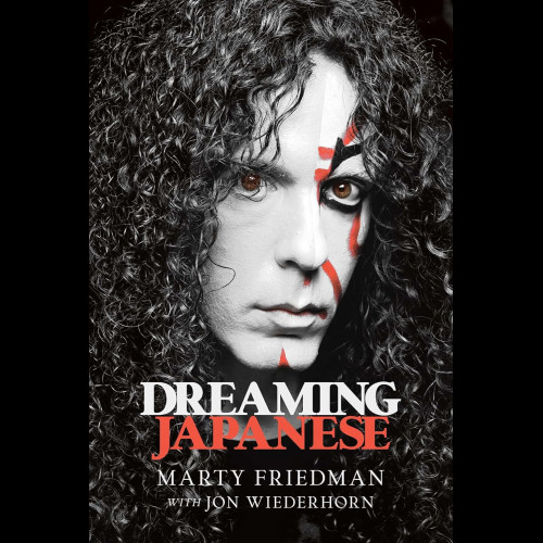 Dreaming Japanese Dreaming Japanese